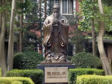 甘肃校园孔子铜雕塑定做
