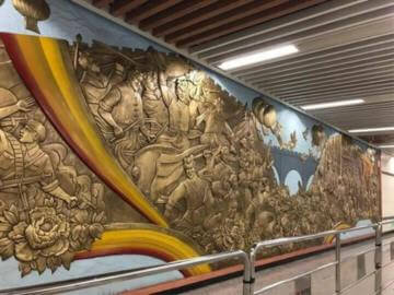 西安地铁壁画浮雕