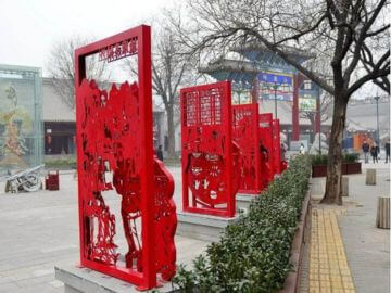 西安广场不锈钢剪纸雕塑