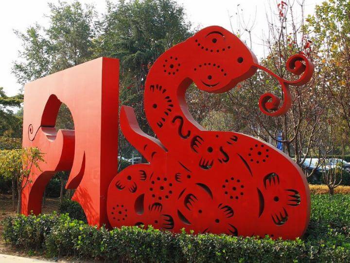 不锈钢生肖《蛇》剪影雕塑定制